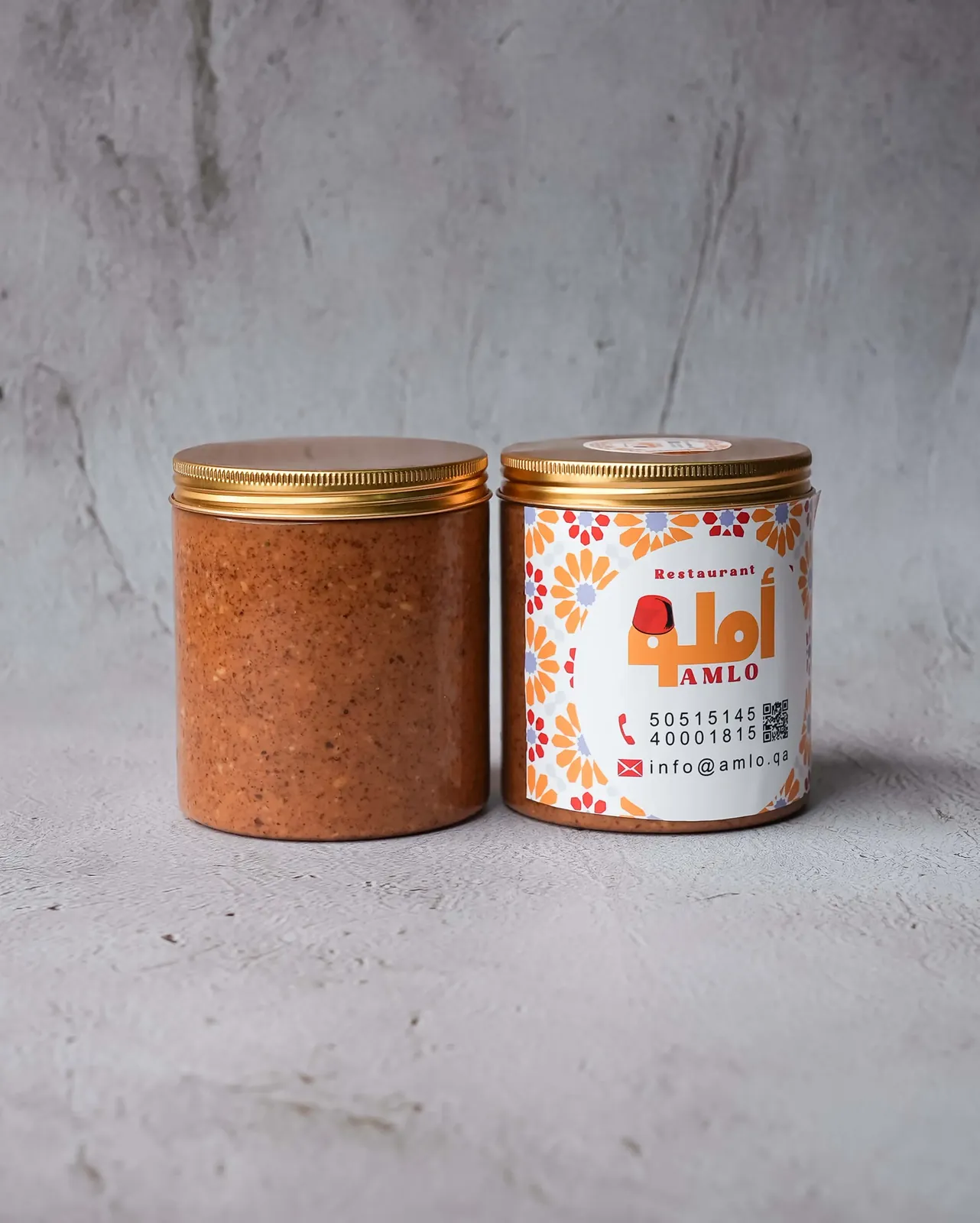 Premium Amlou Jar - Moroccan almond argan honey spread at AMLO Restaurant Doha Qatar