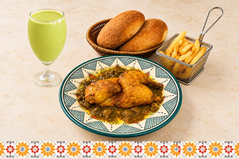 Half Roasted Chicken Moroccan spices - AMLO Restaurant Doha Qatar